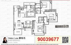 One Saint Michael's (D12), Condominium #437992241